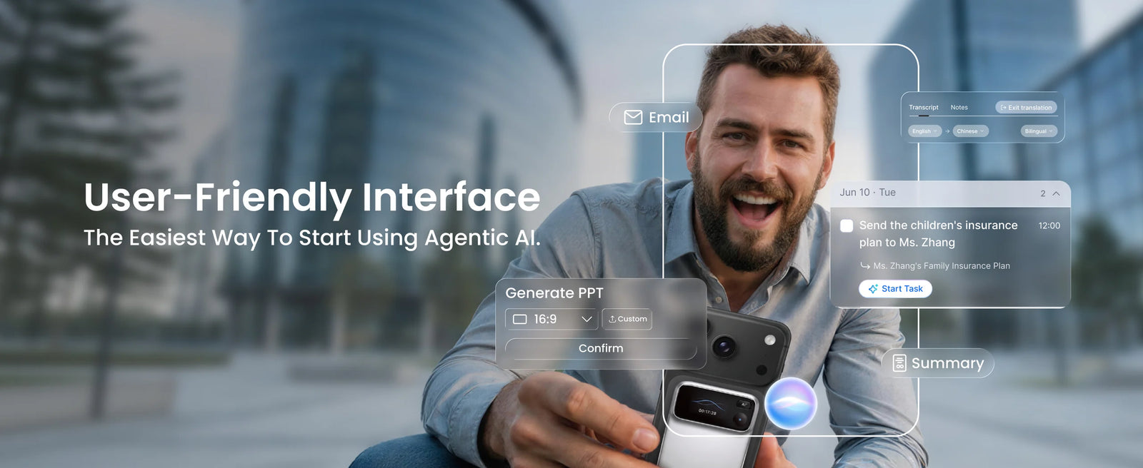 Agent feature 1
